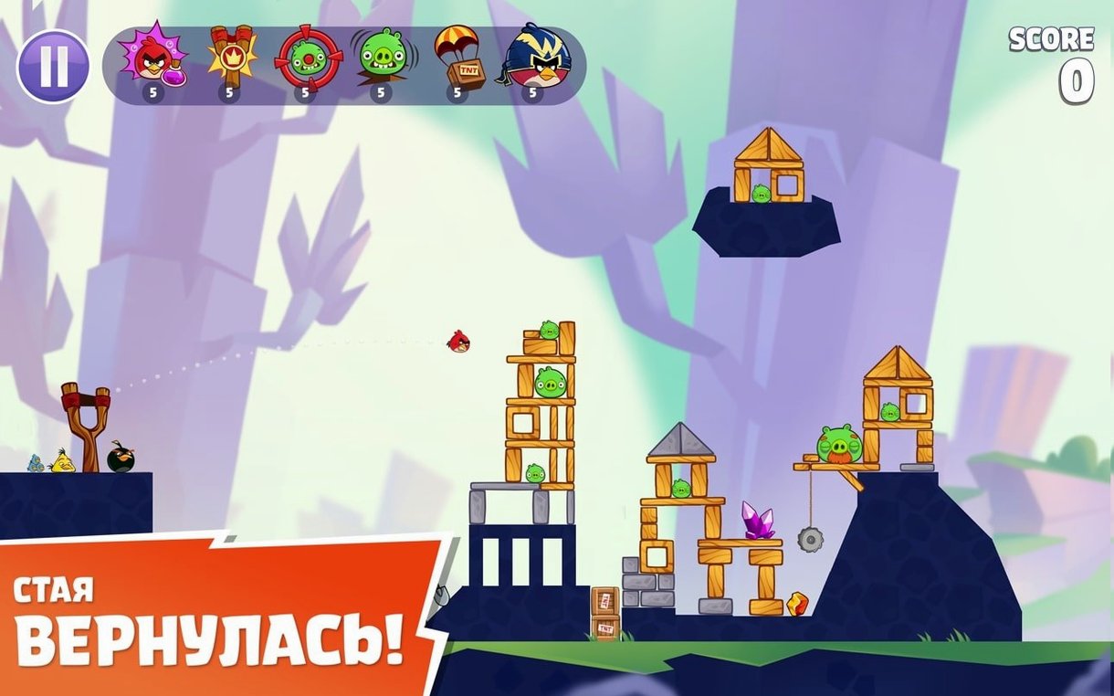 angry birds reloaded start screen