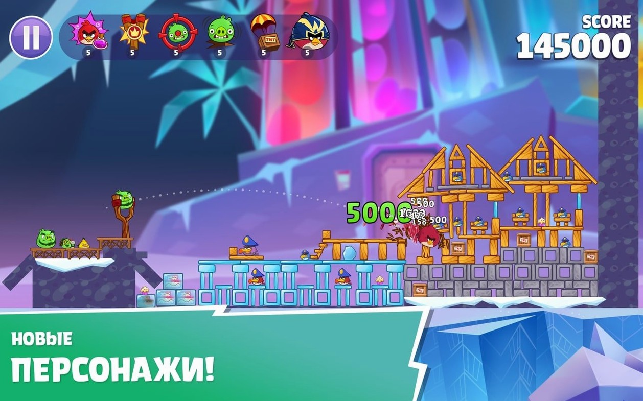 Angry Birds Reloaded detail view 2