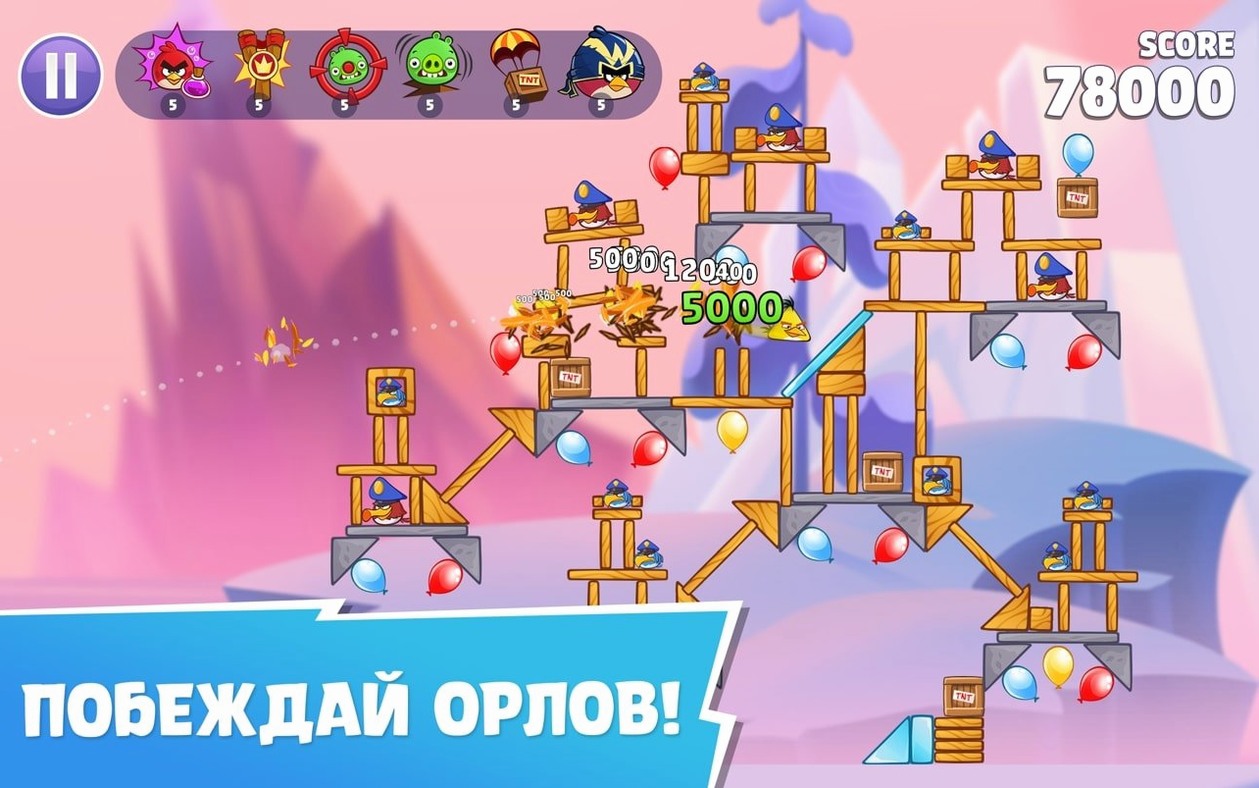 Angry Birds Reloaded detail view 3