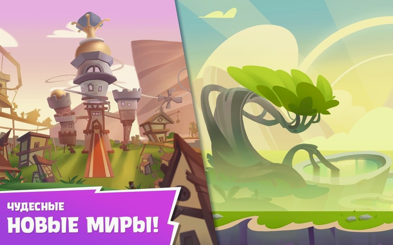 Angry Birds Reloaded detail view 4