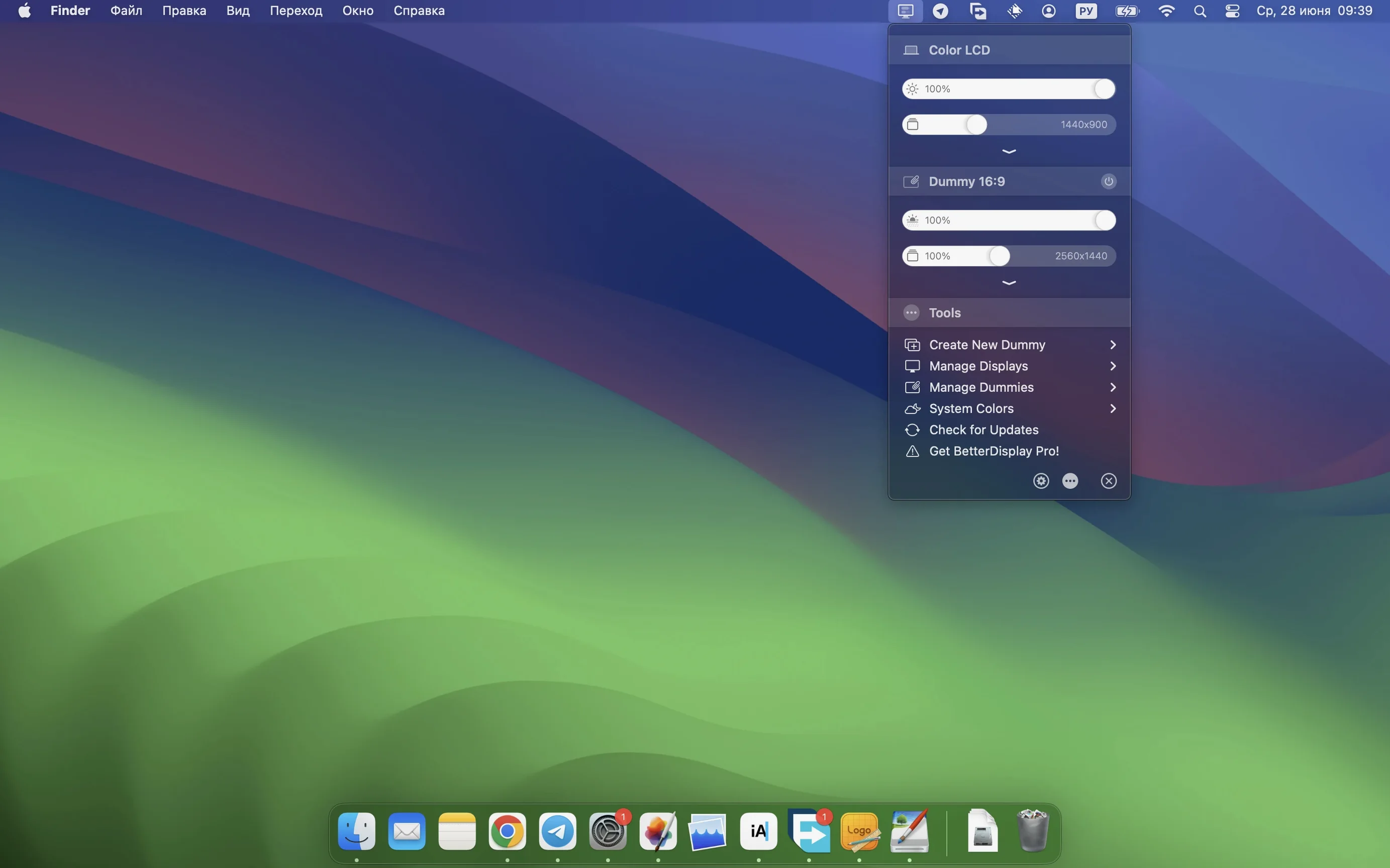 betterdisplay pro torrent — window overview