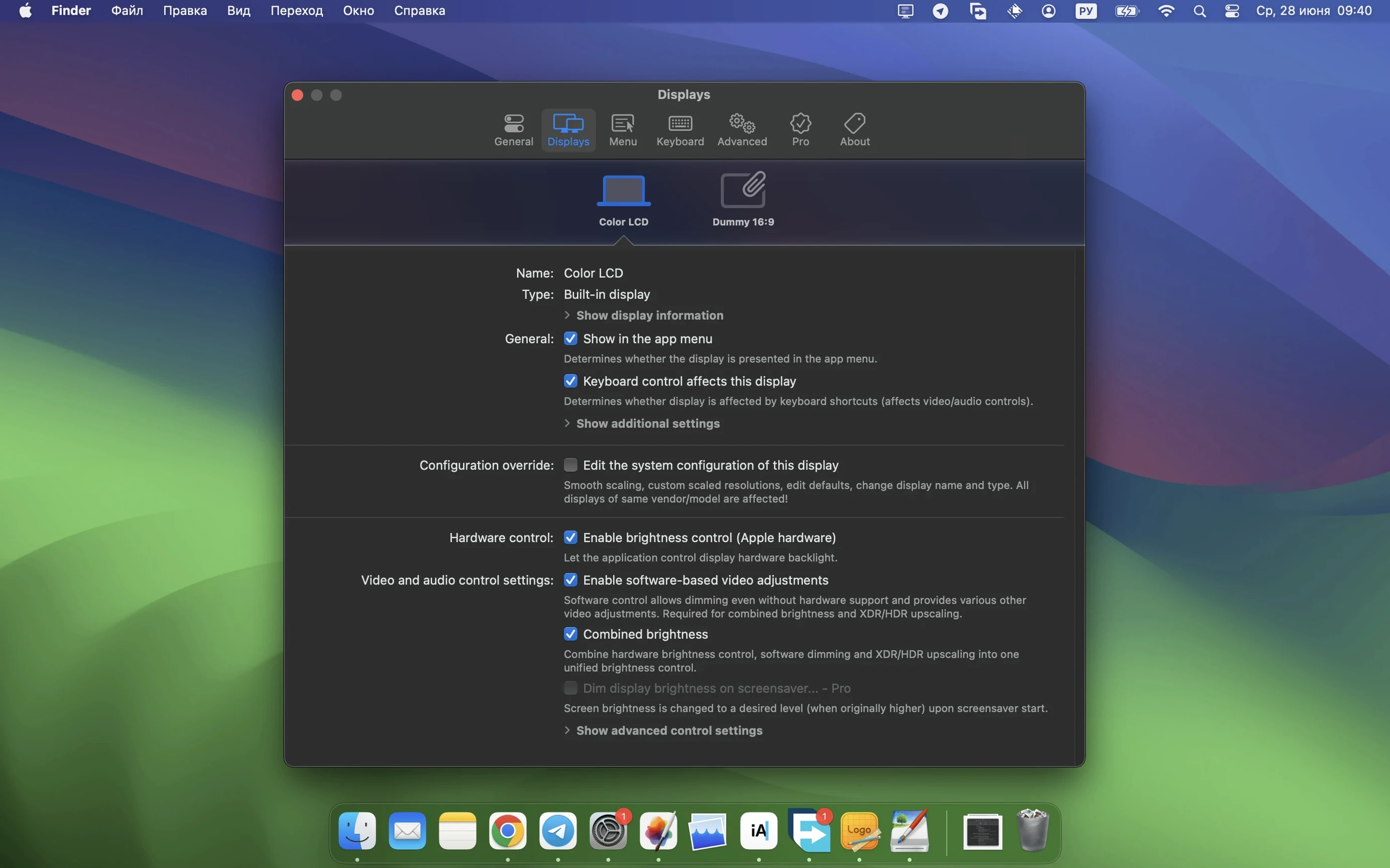 BetterDisplay Pro detail view 2