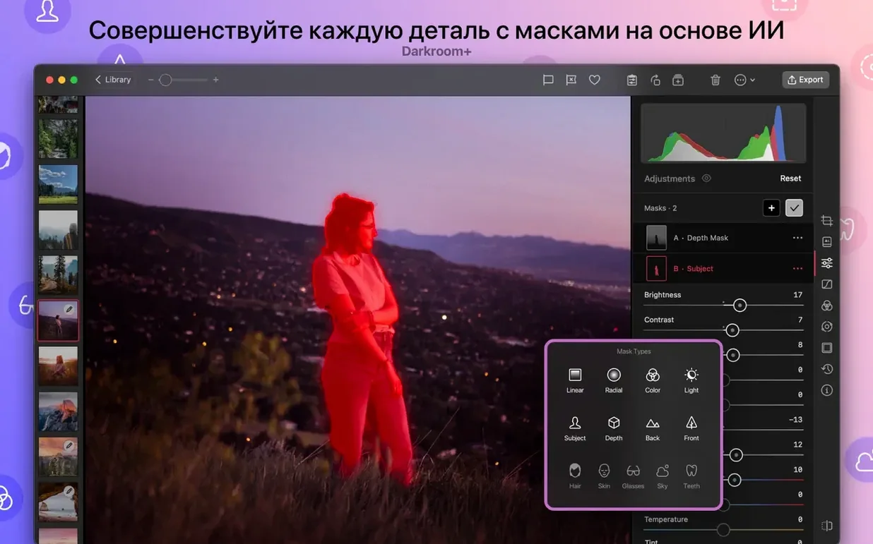 darkroom mac torrent start screen