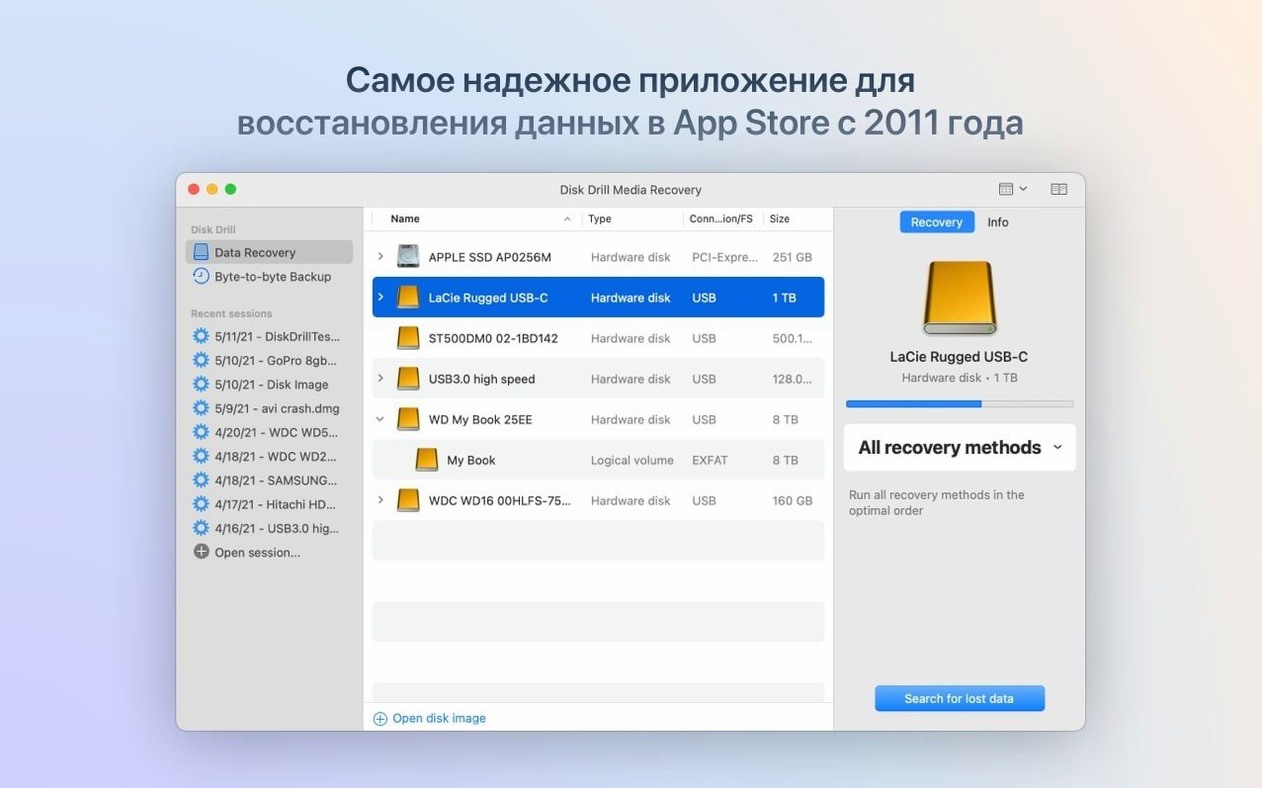 disk drill mac crack start screen