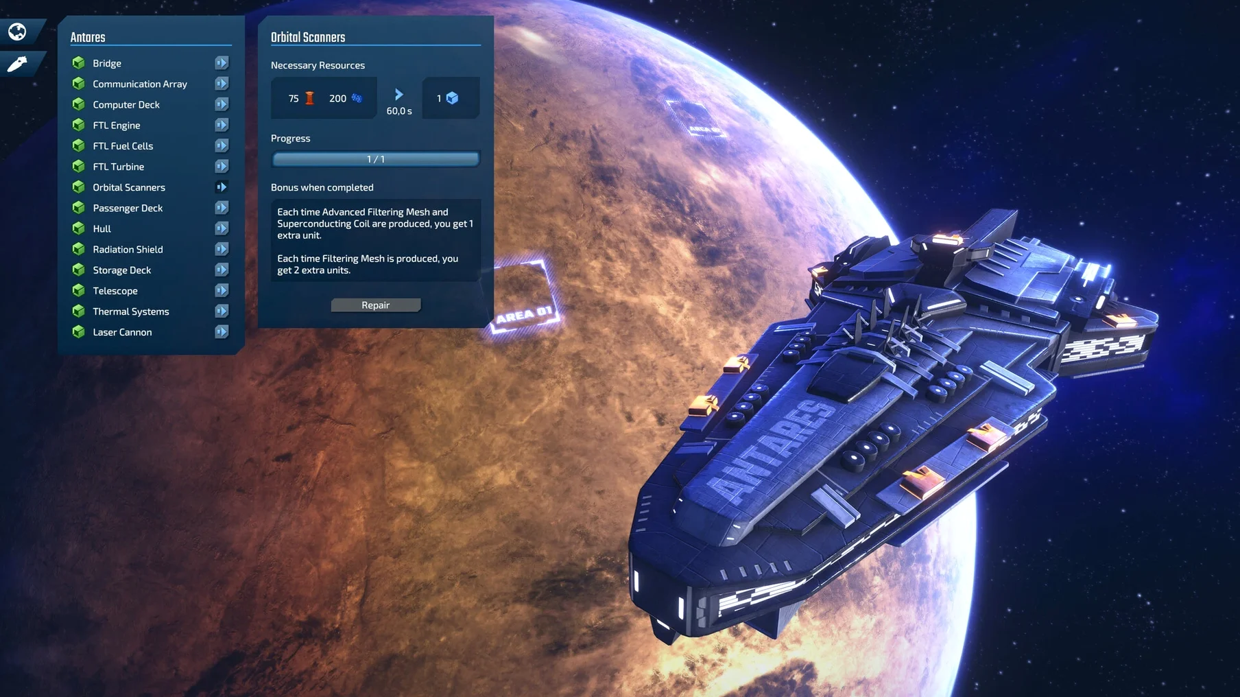 InfraSpace mode 2
