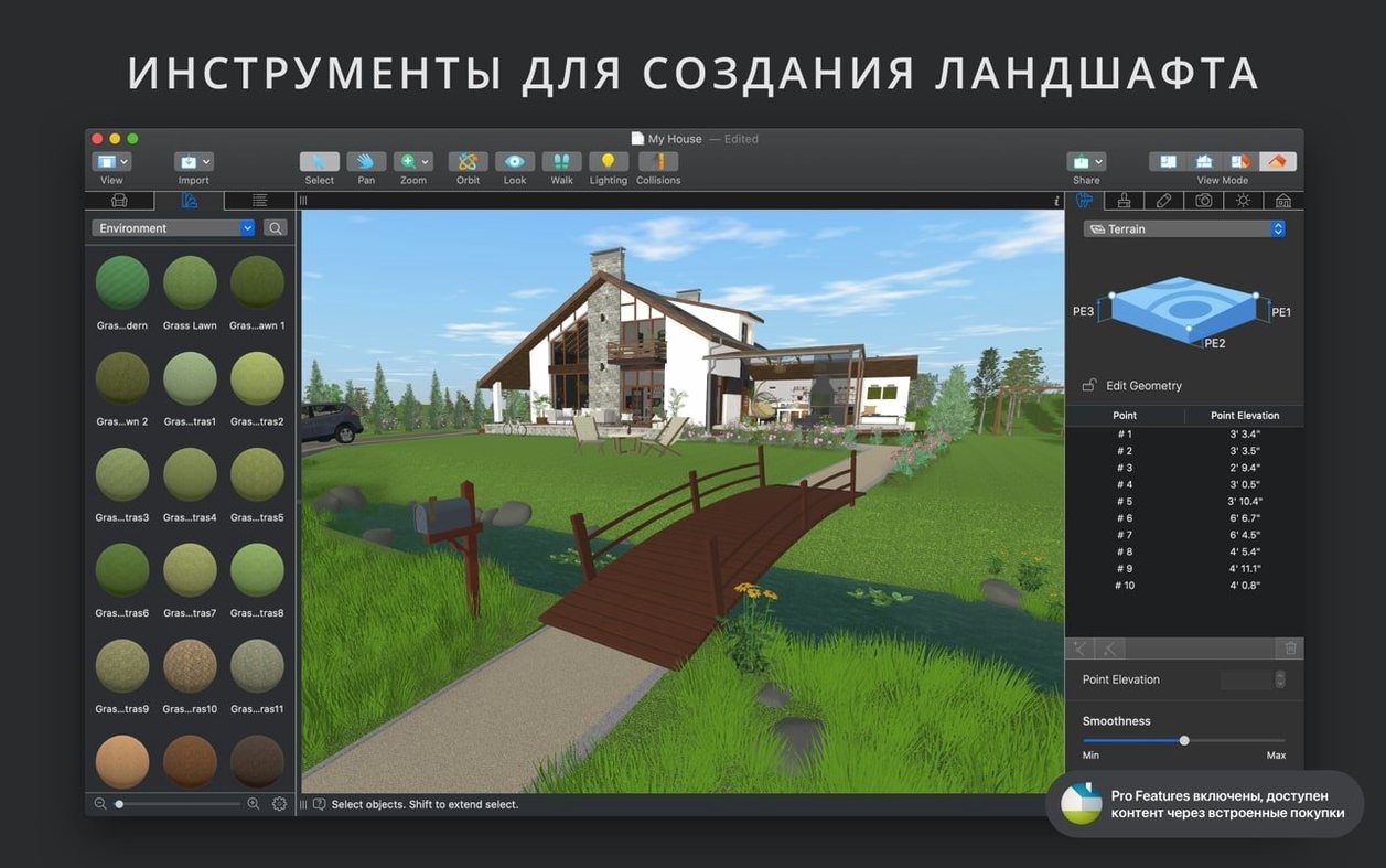 Live Home 3D Pro detail view 6