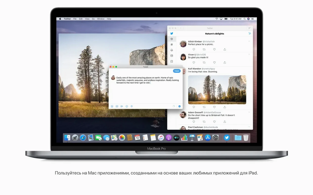 mac os catalina dmg torrent start screen
