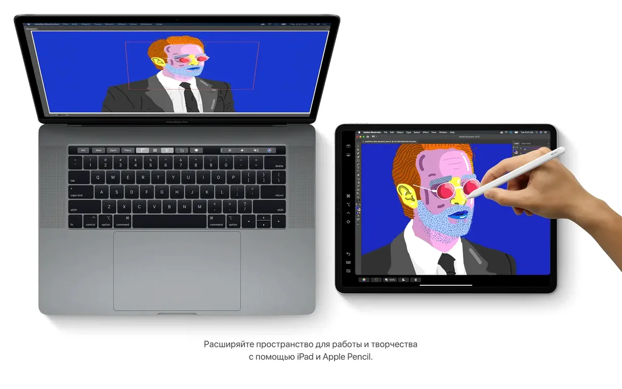 macOS Catalina mode 2