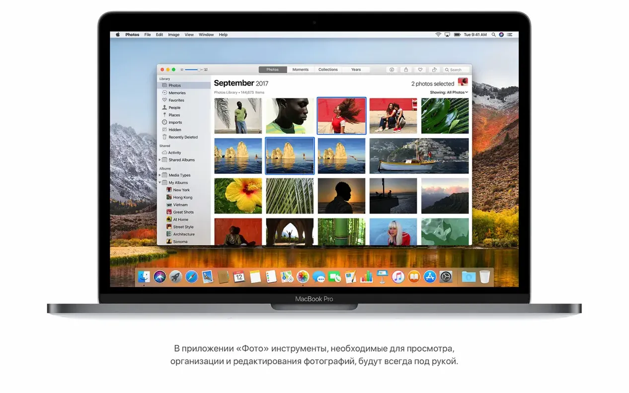 torrent mac high sierra — window overview