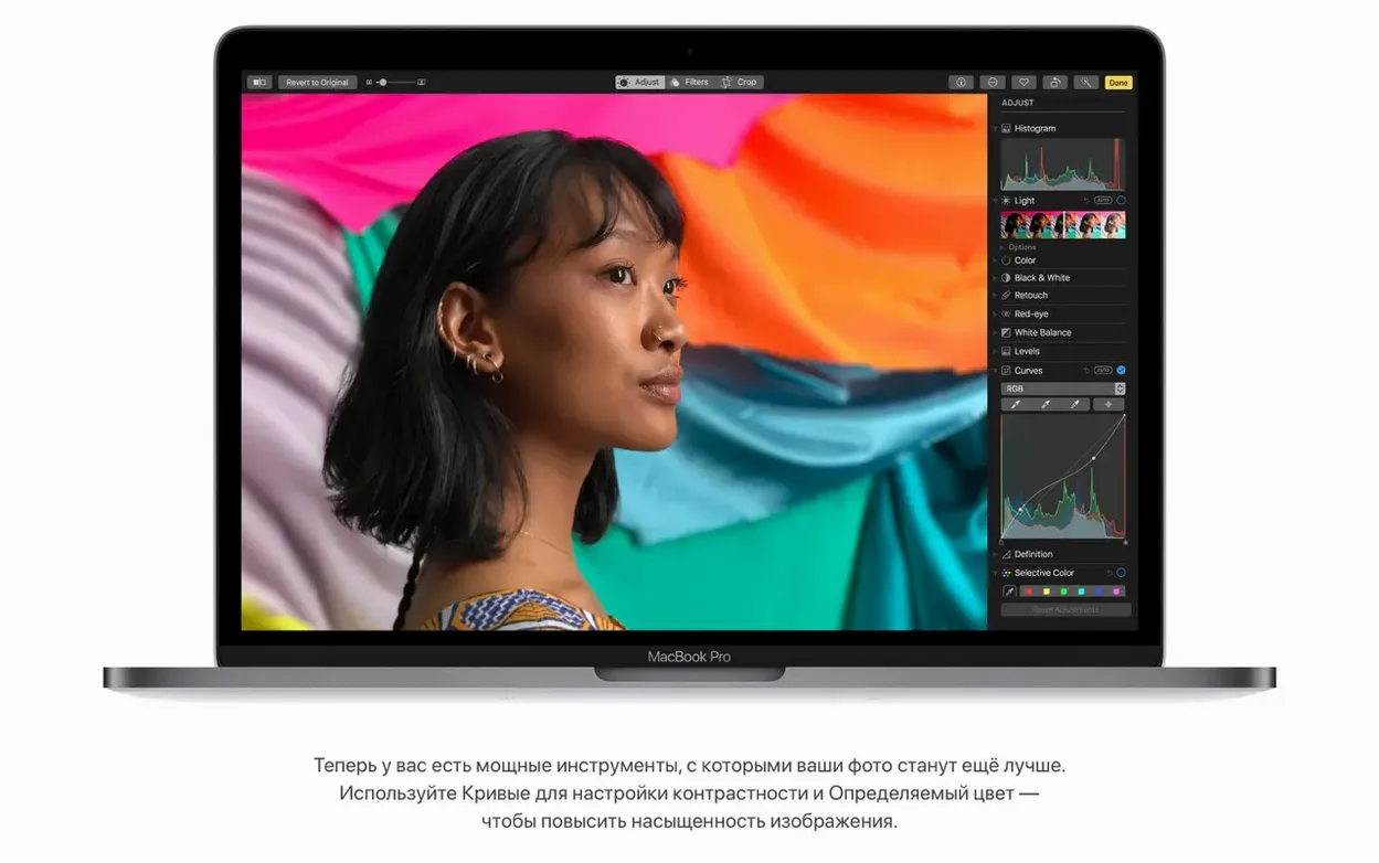 macOS High Sierra detail view 4