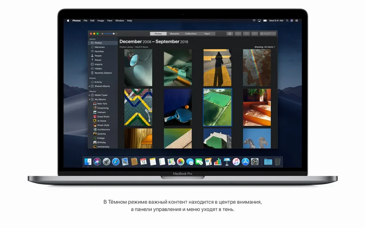 macos mojave dmg — window overview