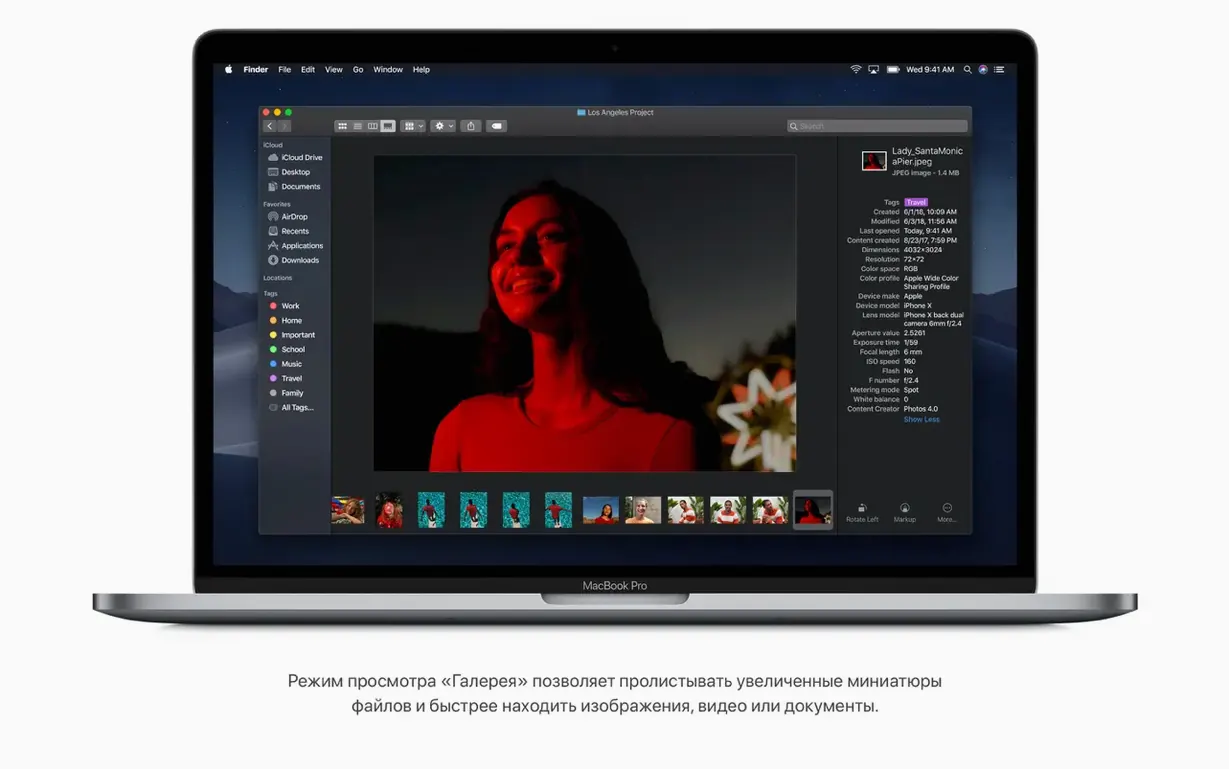 macOS Mojave detail view 2