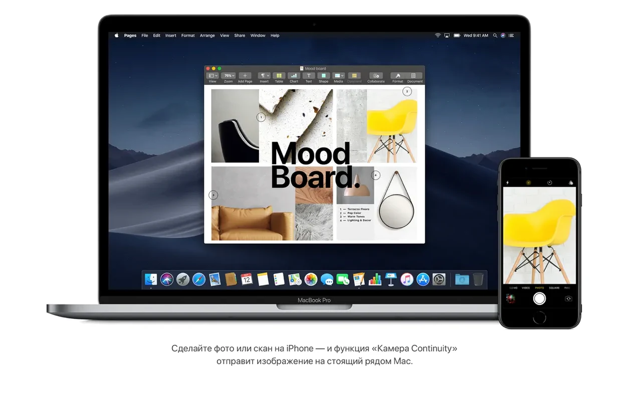 macOS Mojave detail view 3