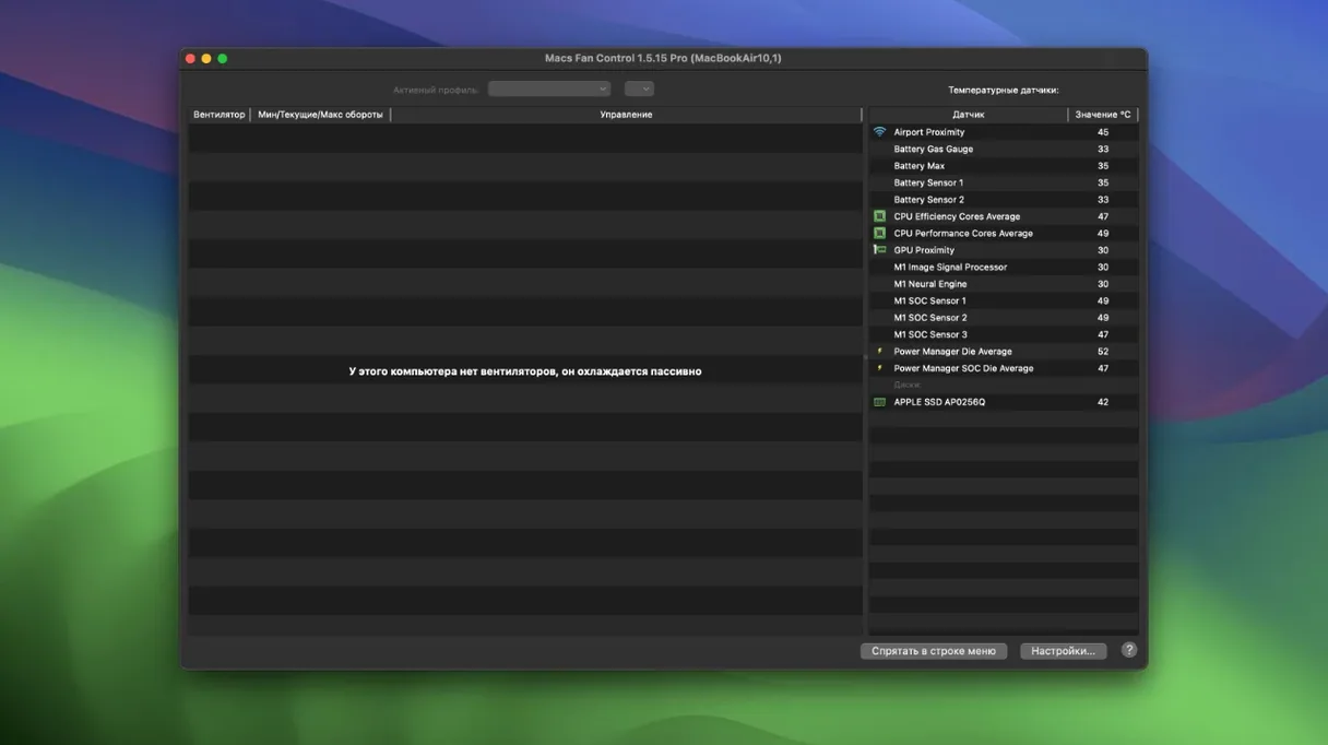macs fan control pro torrent mac — window overview