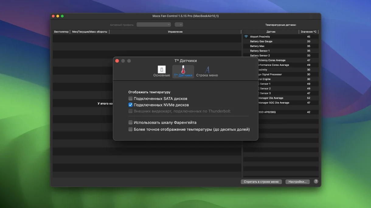 Macs Fan Control Pro detail view 2