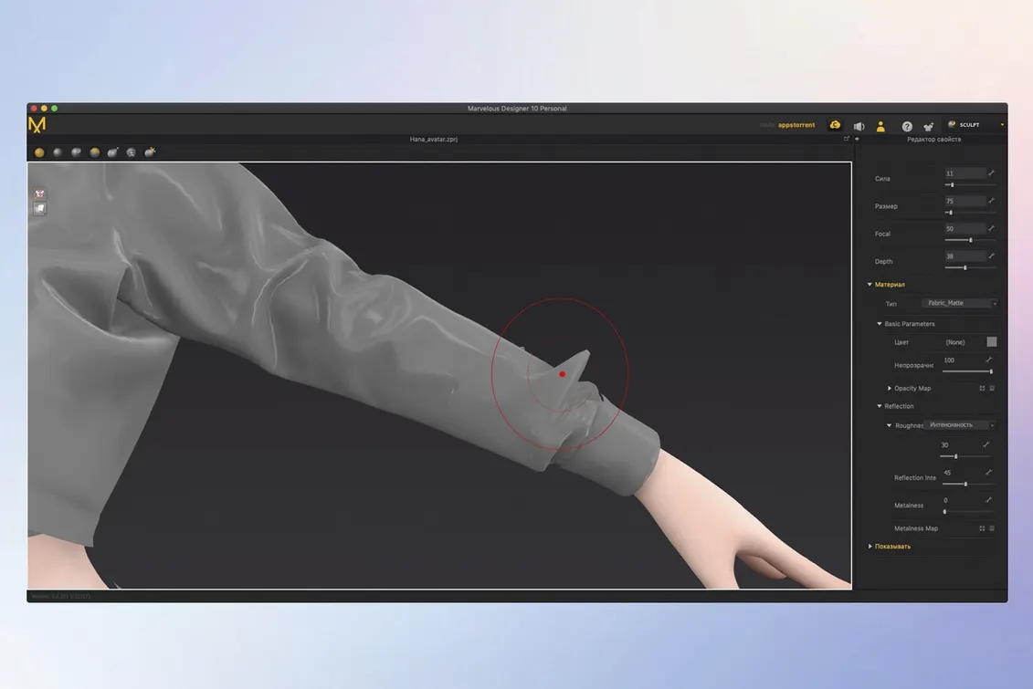 Marvelous Designer detail view 2
