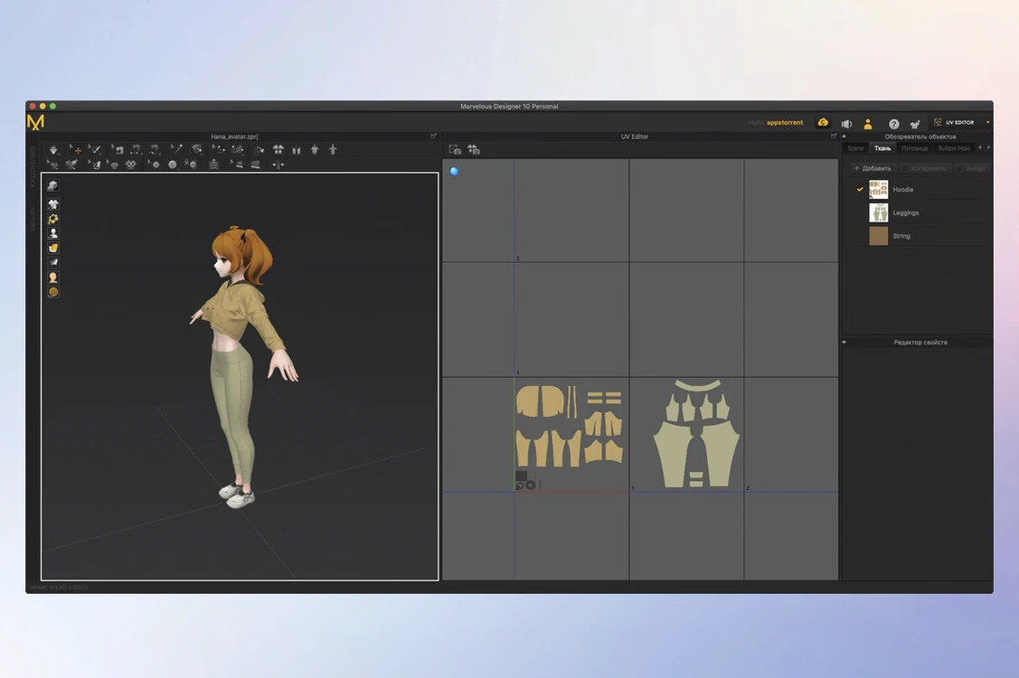 Marvelous Designer detail view 3