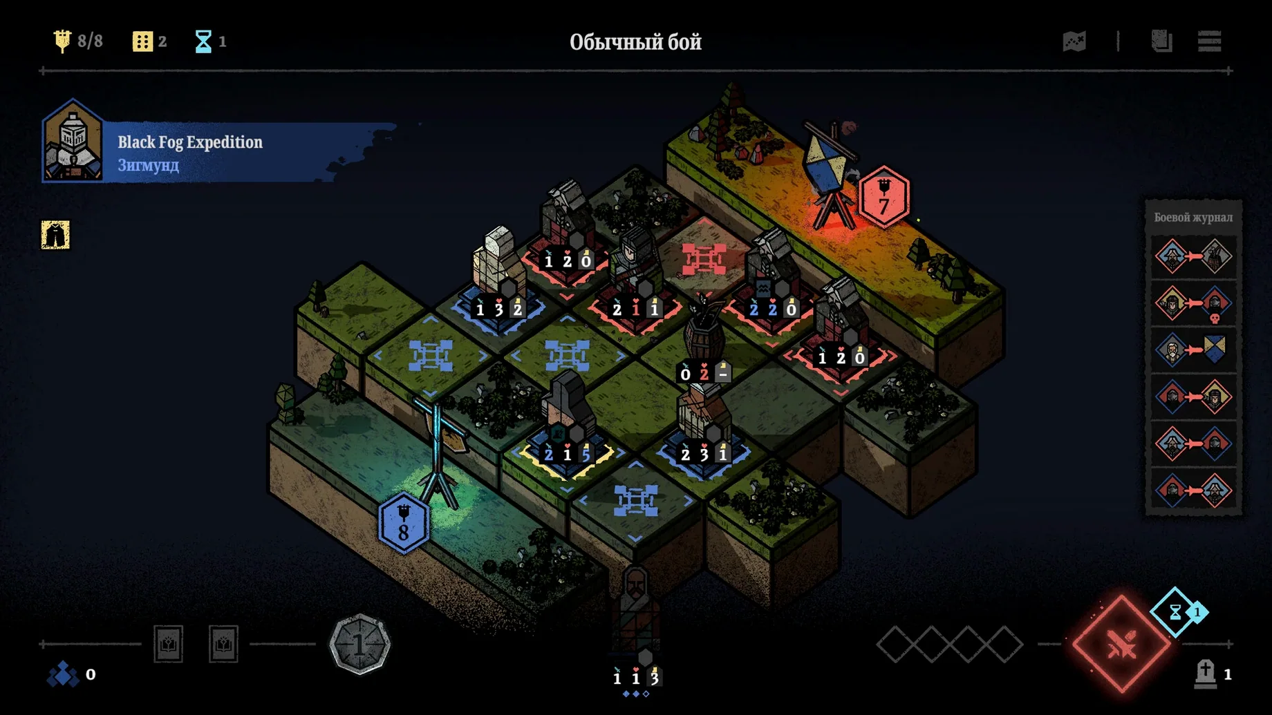 Master of Piece mode 2