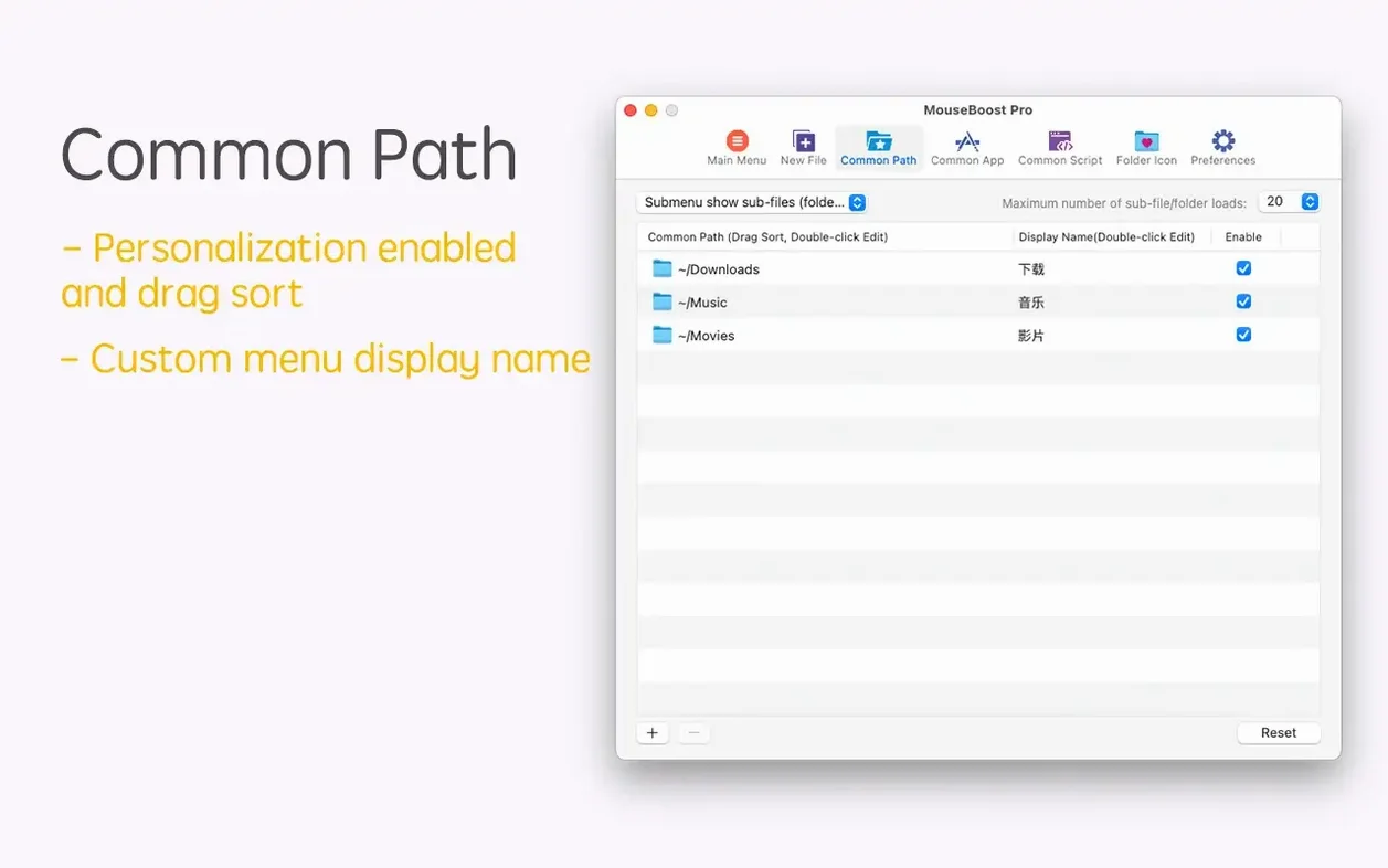 MouseBoost Pro detail view 6