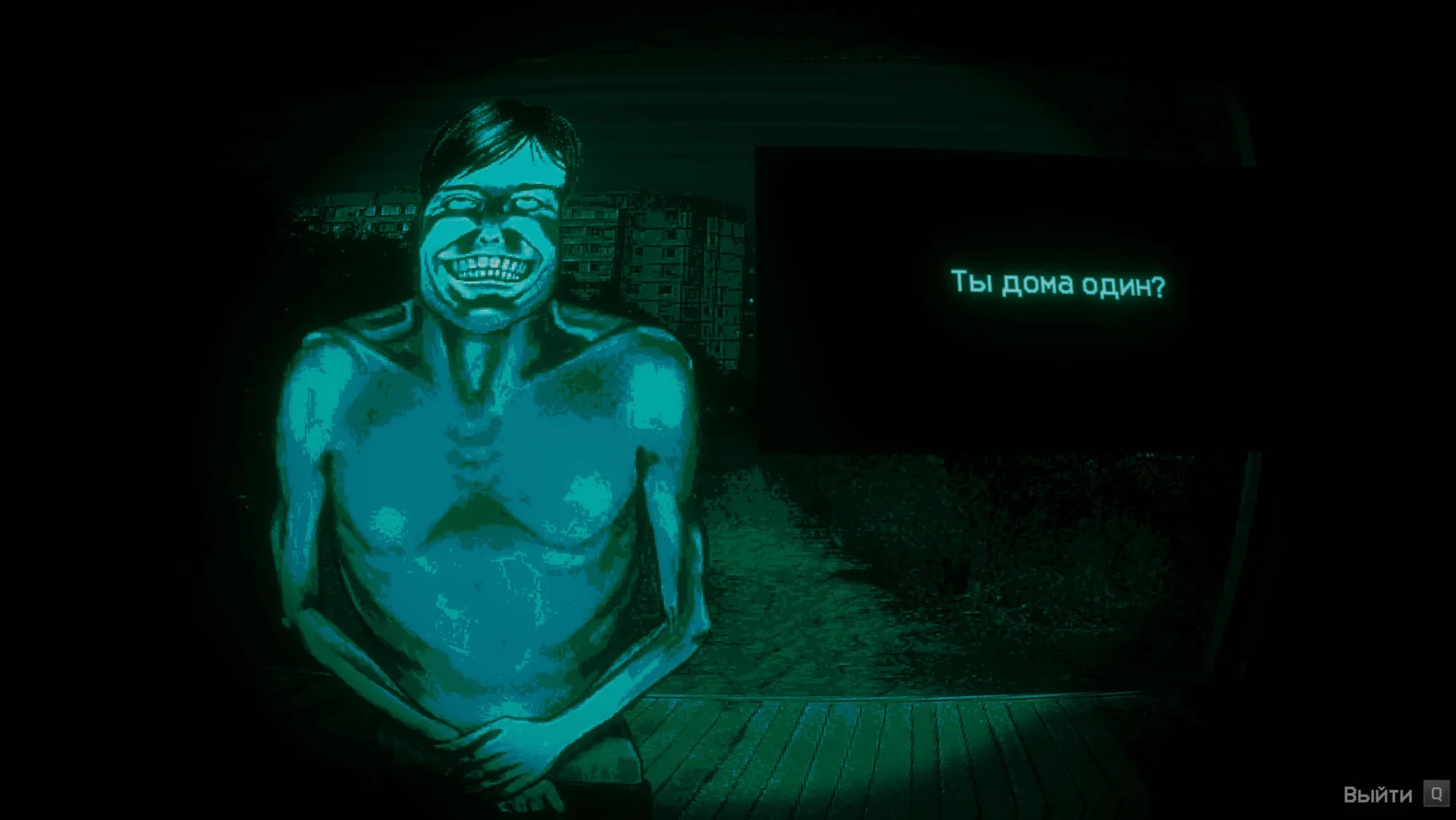no i'm not human torrent — window overview