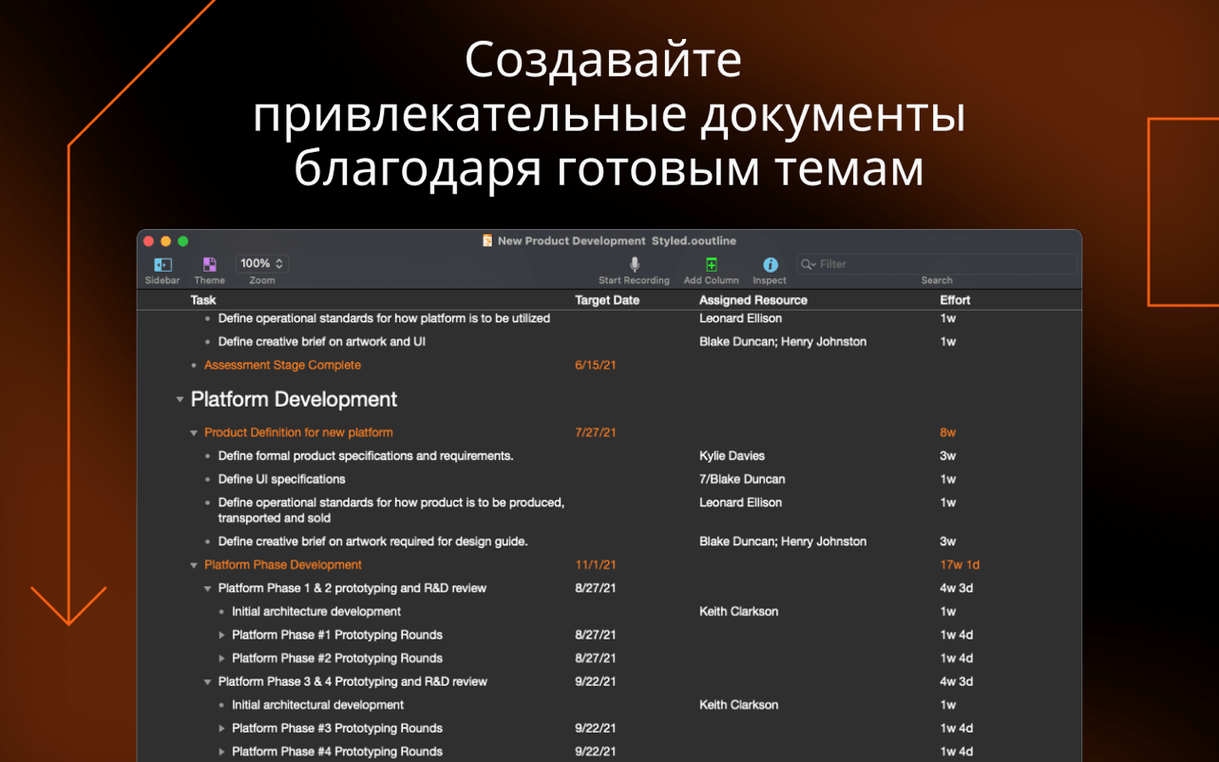 omnioutliner pro mac full version — window overview