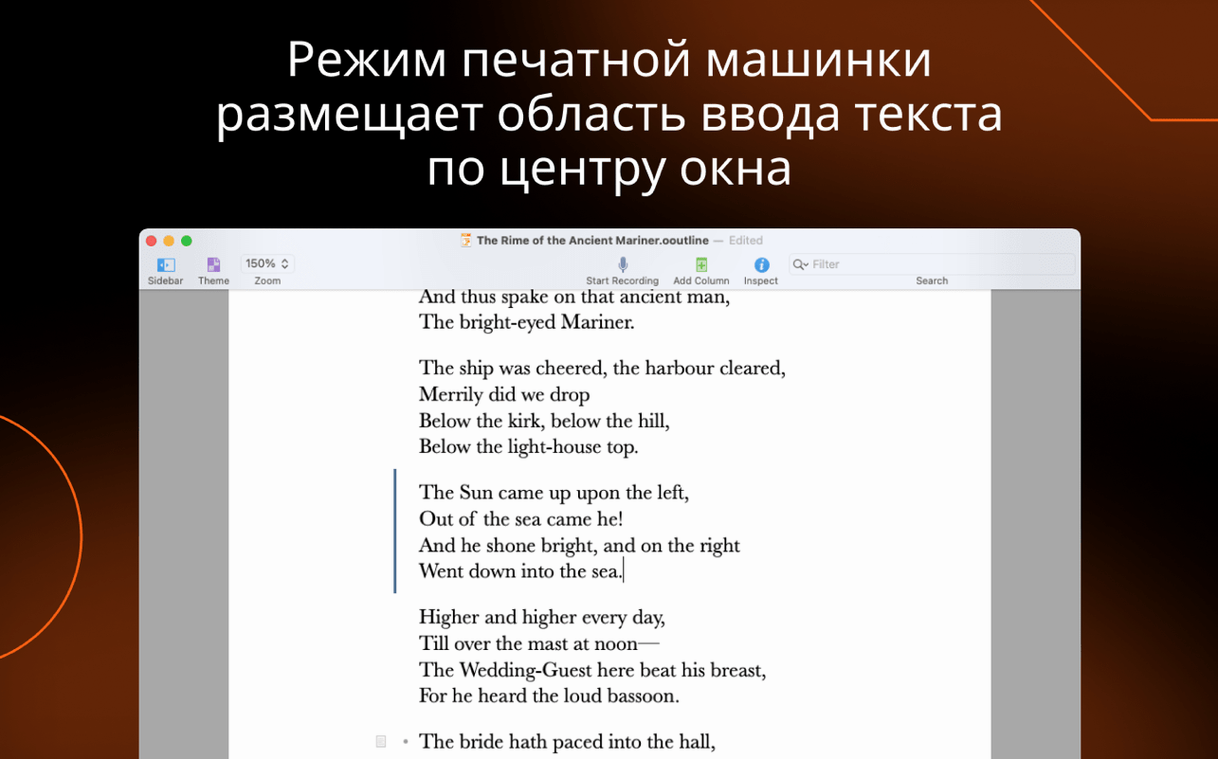 OmniOutliner Pro detail view 3