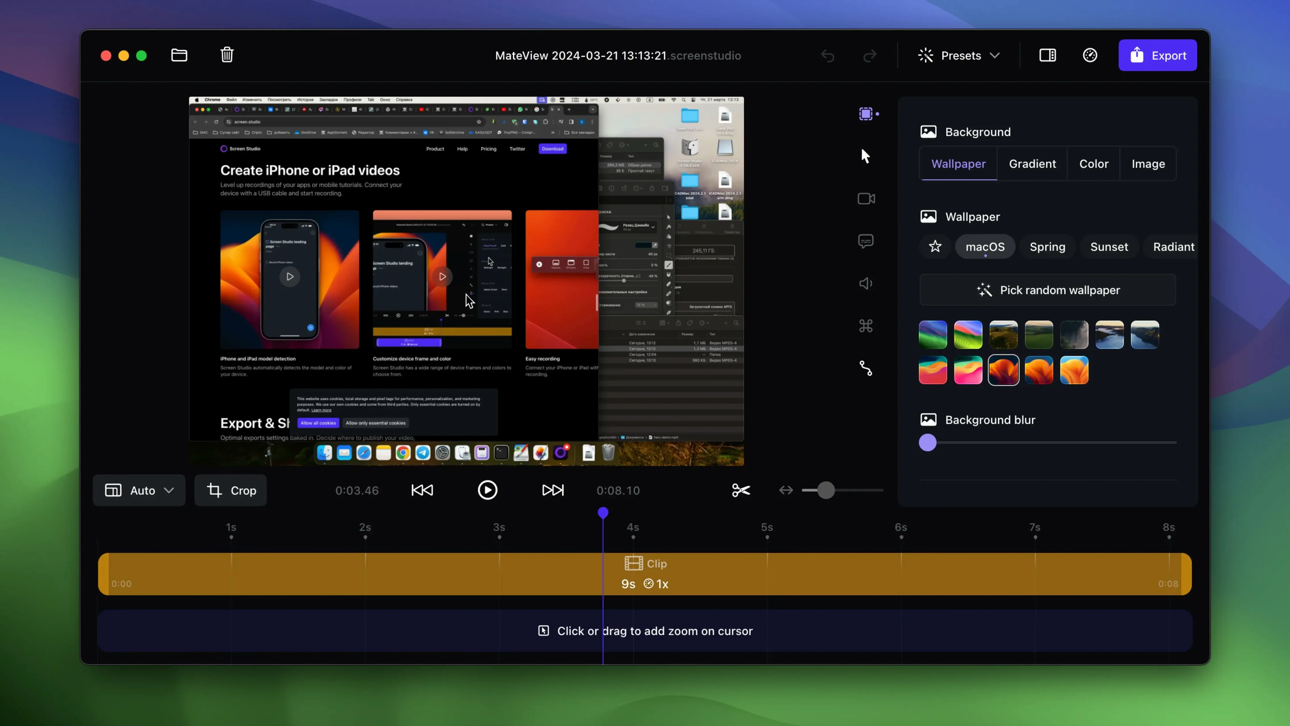 screen studio crack mac — window overview