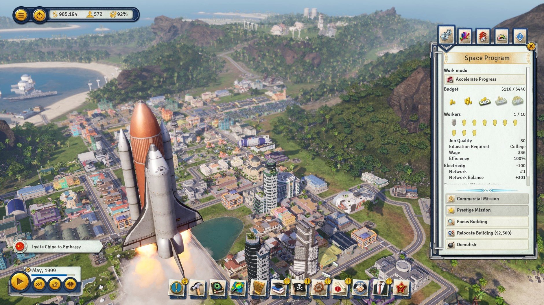 Tropico detail view 4