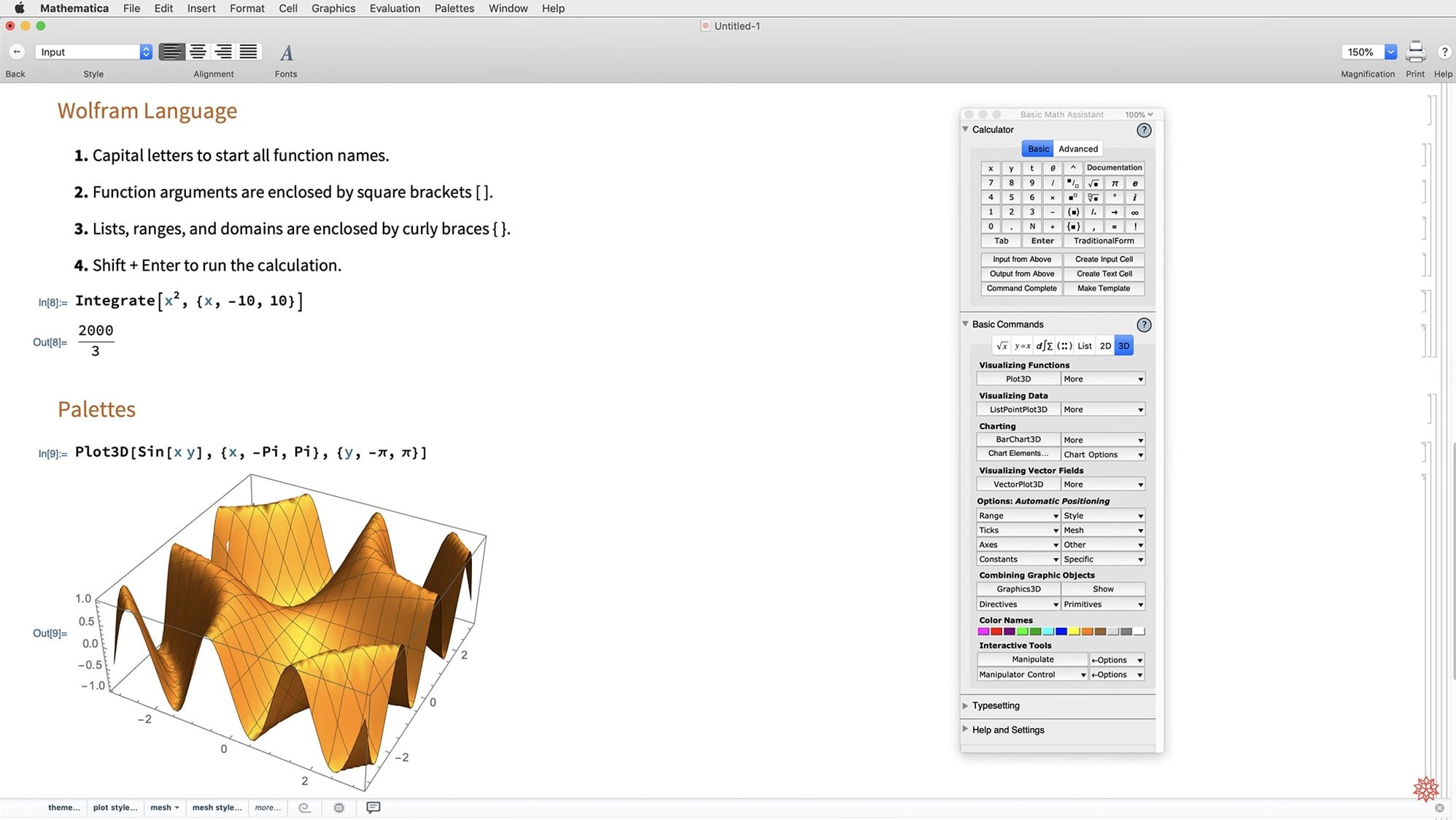 Wolfram Mathematica detail view 4