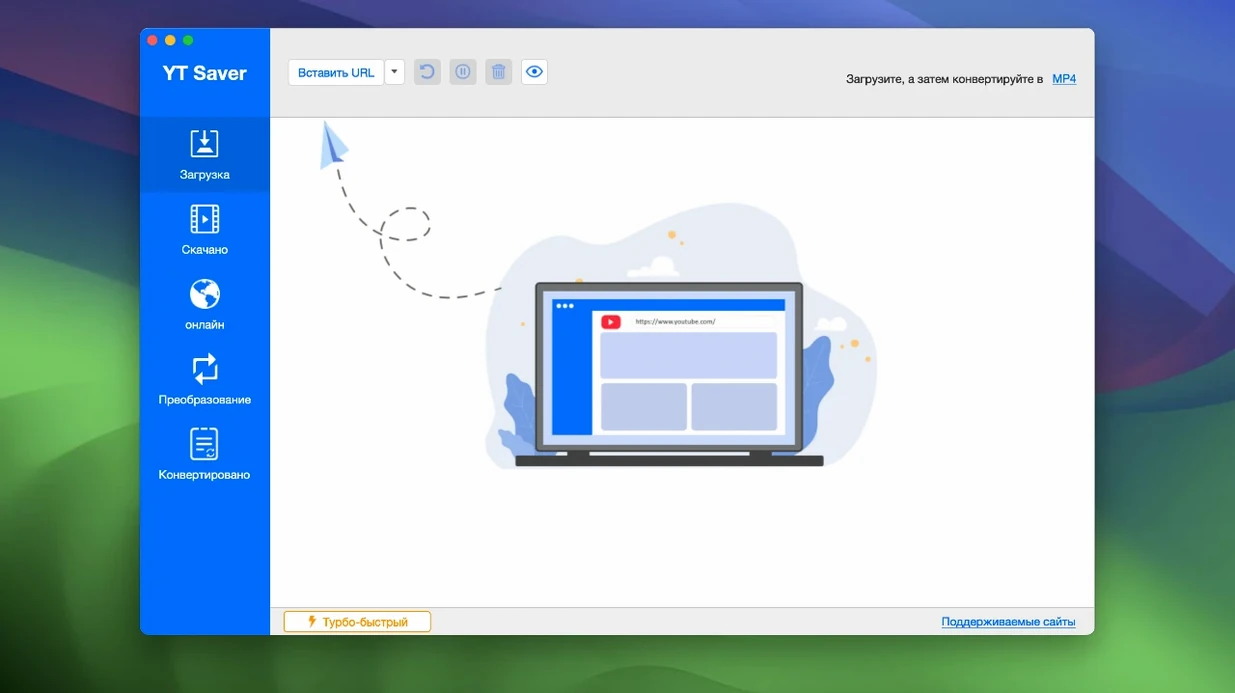 yt saver app — window overview