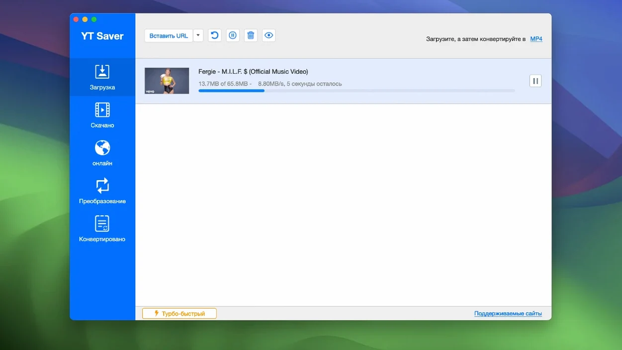 YT Saver mode 2